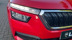 2023 (23) SKODA KAMIQ 1.0 TSI 110 SE Drive 5dr DSG 4880262