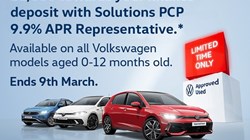 2025 (75) VOLKSWAGEN TIGUAN 1.5 eTSI 150 Match 5dr DSG 5120259