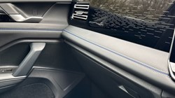 2025 (25) VOLKSWAGEN TIGUAN 1.5 eTSI 150 R-Line 5dr DSG 5207225