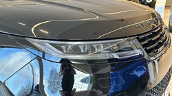 2024 (24) LAND ROVER RANGE ROVER SPORT 4.4 P635 SV Edition One 3881151