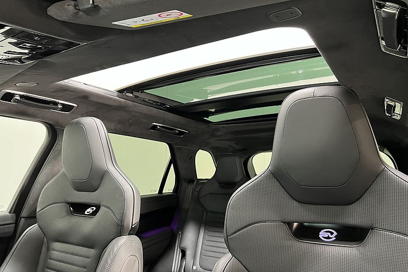 2024 (24) LAND ROVER RANGE ROVER SPORT 4.4 P635 V8 SV Edition One 5dr Auto [Gloss] 3543824