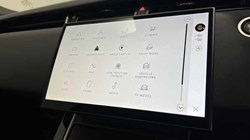 2025 (25) LAND ROVER RANGE ROVER EVOQUE 2.0 D200 S 5dr Auto 4524111