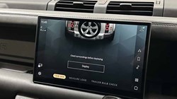 2024 (74) LAND ROVER COMMERCIAL DEFENDER 3.0 D300 Hard Top X-Dynamic HSE Auto 4532690