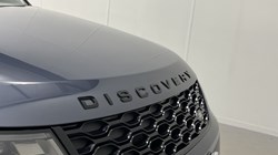 2025 (75) LAND ROVER DISCOVERY 3.0 D350 Dynamic SE 5dr Auto 5390810
