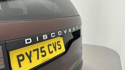 2025 (75) LAND ROVER DISCOVERY 3.0 D350 Gemini 5dr Auto 5378091