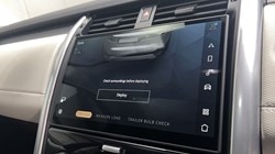 2024 (24) LAND ROVER DISCOVERY 3.0 D350 Dynamic HSE 5dr Auto 4845373