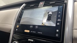 2024 (24) LAND ROVER DISCOVERY 3.0 D350 Dynamic HSE 5dr Auto 4845368