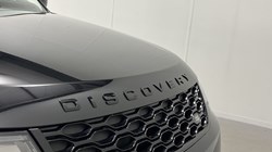 2025 (75) LAND ROVER DISCOVERY 3.0 D350 Dynamic HSE 5dr Auto 5527685
