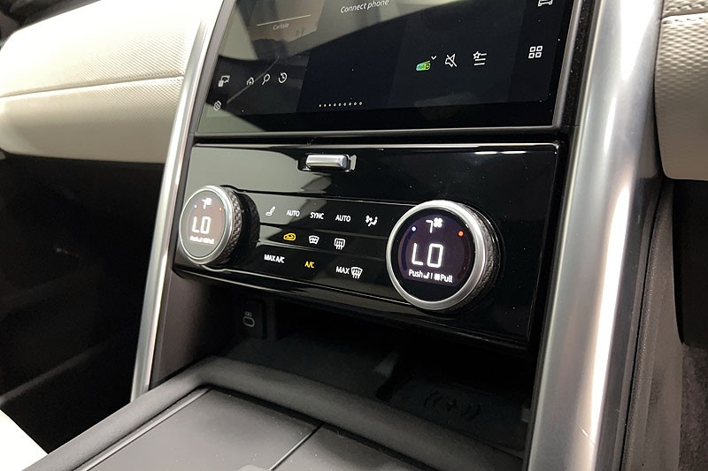 2023 (73) LAND ROVER DISCOVERY 3.0 D300 Dynamic SE 5dr Auto 5204595