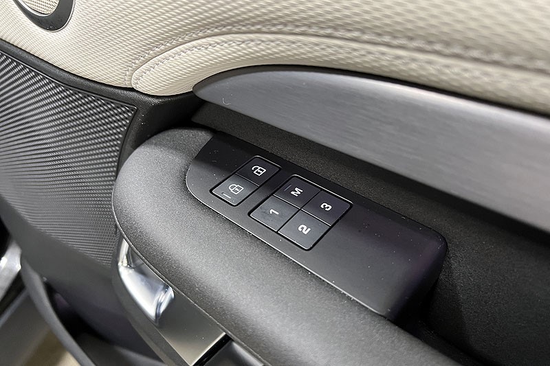 2023 (73) LAND ROVER DISCOVERY 3.0 D300 Dynamic HSE 5dr Auto 4919770