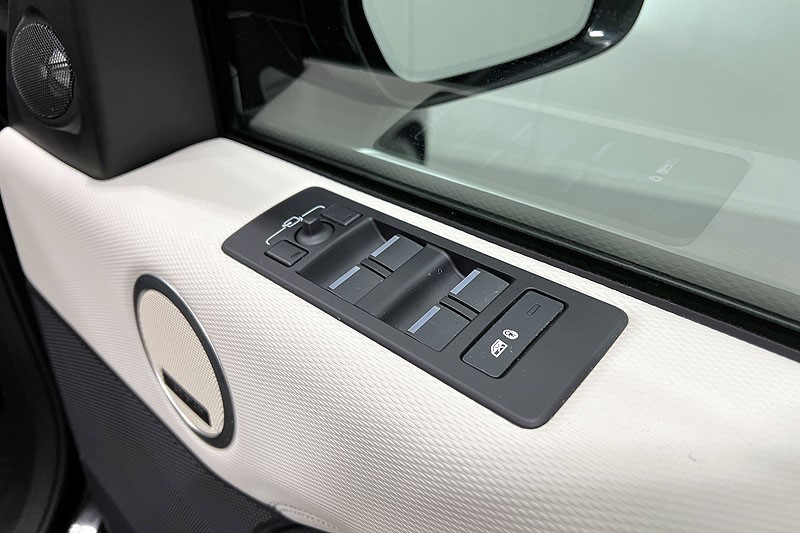 2023 (73) LAND ROVER DISCOVERY 3.0 D300 Dynamic HSE 5dr Auto 4919771