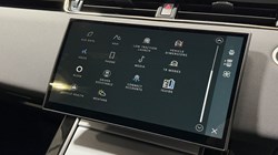 2023 (73) LAND ROVER RANGE ROVER EVOQUE 2.0 D200 S 5dr Auto 4886559