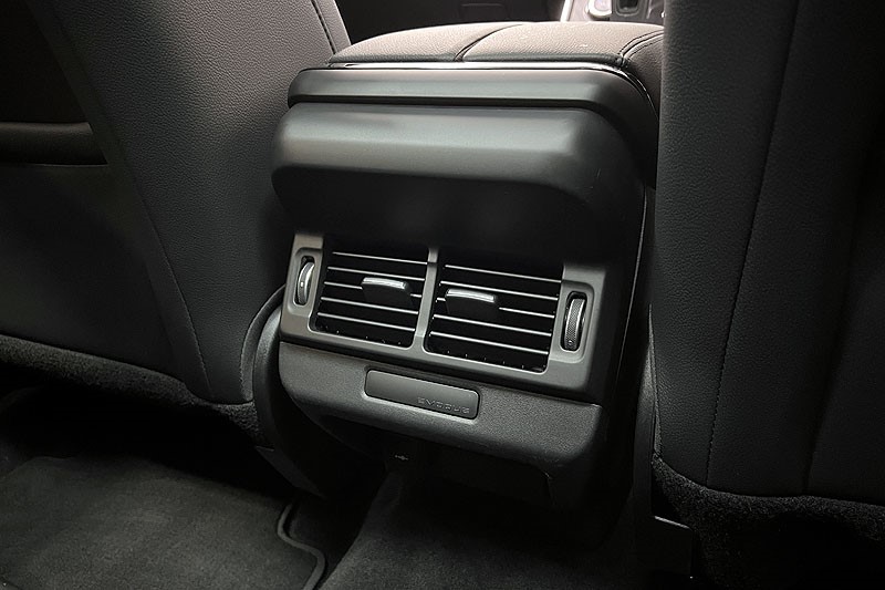 2023 (23) LAND ROVER RANGE ROVER EVOQUE 2.0 D200 R-Dynamic S 5dr Auto 4935048