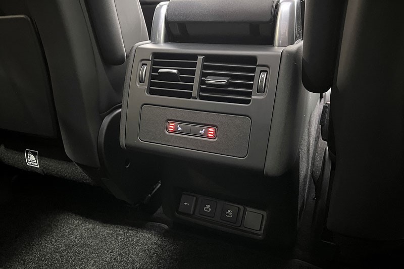 2024 (24) LAND ROVER DISCOVERY 3.0 D300 Dynamic HSE 5dr Auto 4917395