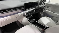 2024 (24) HYUNDAI KONA 1.6 GDi Hybrid Ultimate 5dr DCT 4928538