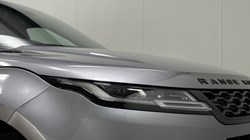 2020 (70) LAND ROVER RANGE ROVER EVOQUE 2.0 D180 R-Dynamic SE 5dr Auto 4998050