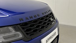 2021 (71) LAND ROVER RANGE ROVER SPORT 5.0 P575 S/C SVR 5dr Auto 4985210