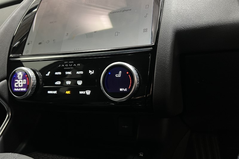 2022 (22) JAGUAR E-PACE 2.0 D200 R-Dynamic HSE 5dr Auto 5001627
