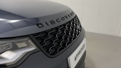 2024 (74) LAND ROVER DISCOVERY 3.0 D350 Dynamic HSE 5dr Auto 5071684