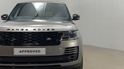 2021 (71) LAND ROVER RANGE ROVER 3.0 D300 Westminster Black 4dr Auto 5094752