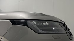 2021 (71) LAND ROVER RANGE ROVER 3.0 D300 Westminster Black 4dr Auto 5094750