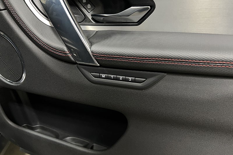 2021 (71) LAND ROVER DISCOVERY SPORT 1.5 P300e R-Dynamic SE 5dr Auto [5 Seat] 5106230