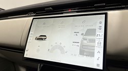 2024 (74) LAND ROVER RANGE ROVER 3.0 D300 SE 4dr Auto 5118935