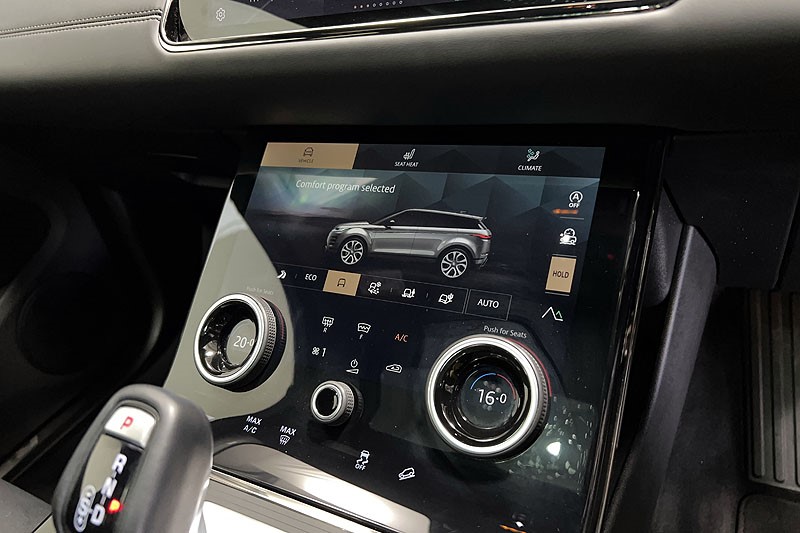 2023 (23) LAND ROVER RANGE ROVER EVOQUE 2.0 D200 R-Dynamic HSE 5dr Auto 5153956