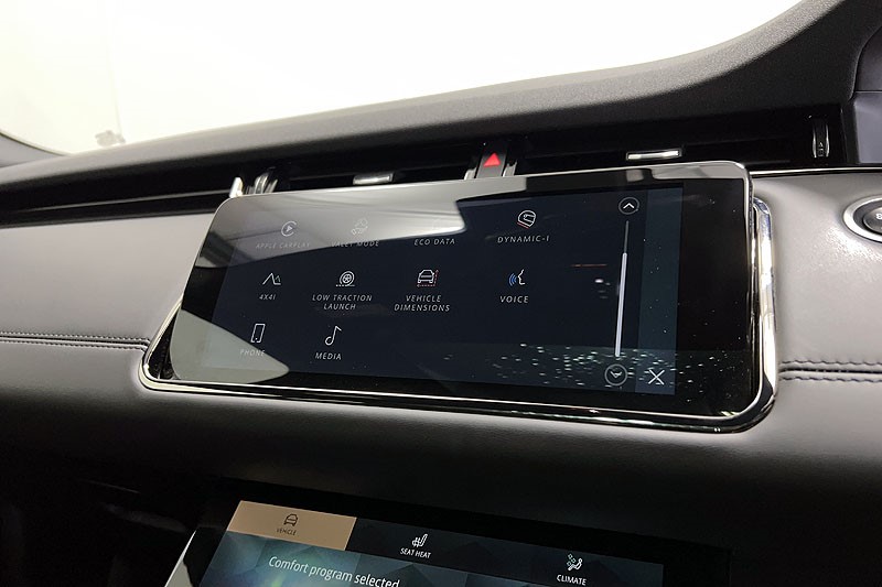 2023 (23) LAND ROVER RANGE ROVER EVOQUE 2.0 D200 R-Dynamic HSE 5dr Auto 5153964