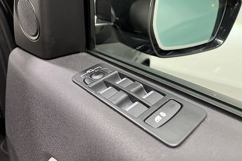 2021 (70) LAND ROVER DISCOVERY SPORT 1.5 P300e R-Dynamic SE 5dr Auto [5 Seat] 5178457