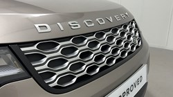 2023 (23) LAND ROVER DISCOVERY 3.0 D300 S 5dr Auto 5225627