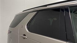 2023 (23) LAND ROVER DISCOVERY 3.0 D300 S 5dr Auto 5225622