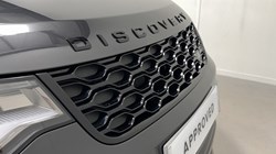 2025 (74) Land Rover Discovery Diesel Sw 3.0 D350 Dynamic HSE 5dr Auto 5290993