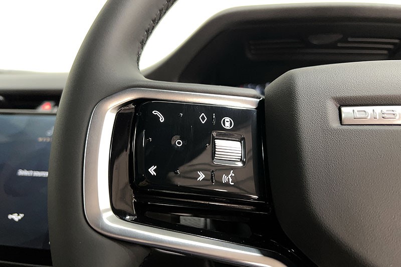 2026 (75) LAND ROVER DISCOVERY SPORT 2.0 D200 Landmark 5dr Auto [5 Seat] 5300512