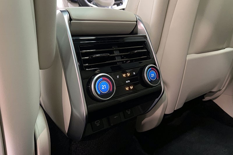 2025 (75) LAND ROVER RANGE ROVER 3.0 D300 SE 4dr Auto 5284038