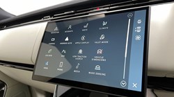 2025 (75) LAND ROVER RANGE ROVER 3.0 D300 SE 4dr Auto 5284027