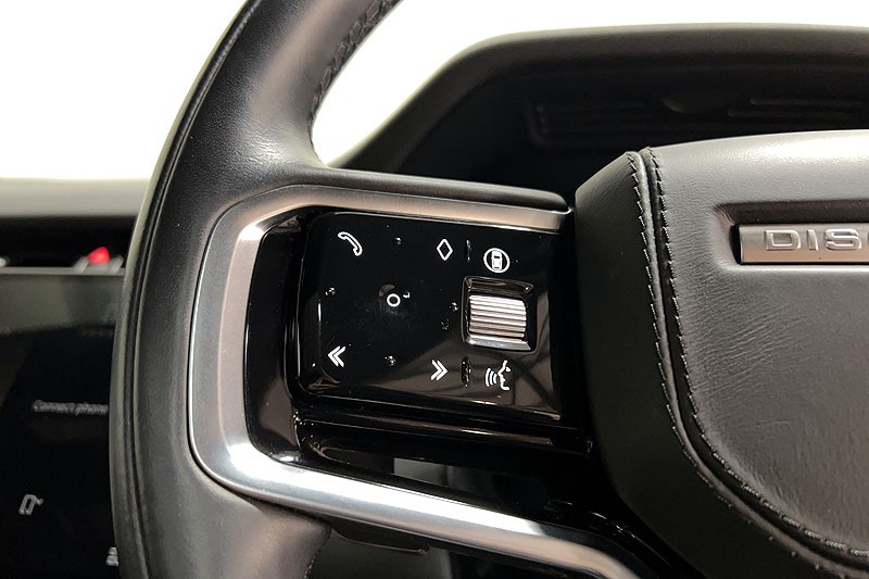 2024 (24) LAND ROVER DISCOVERY SPORT 1.5 P300e Dynamic HSE 5dr Auto [5 Seat] 5340448