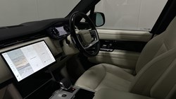 2023 (73) LAND ROVER RANGE ROVER 3.0 D300 HSE 4dr Auto 5382774