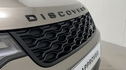 2024 (73) LAND ROVER DISCOVERY 3.0 D300 Dynamic HSE 5dr Auto 5421158