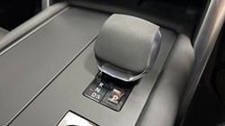 2023 (73) LAND ROVER DISCOVERY 3.0 D300 Dynamic HSE 5dr Auto 5539671