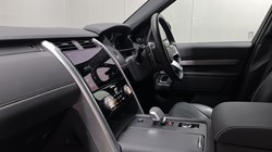 2023 (23) LAND ROVER DISCOVERY 3.0 D300 R-Dynamic HSE 5dr Auto 5624285