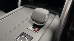 2023 (23) LAND ROVER DISCOVERY 3.0 D300 S 5dr Auto 5731018