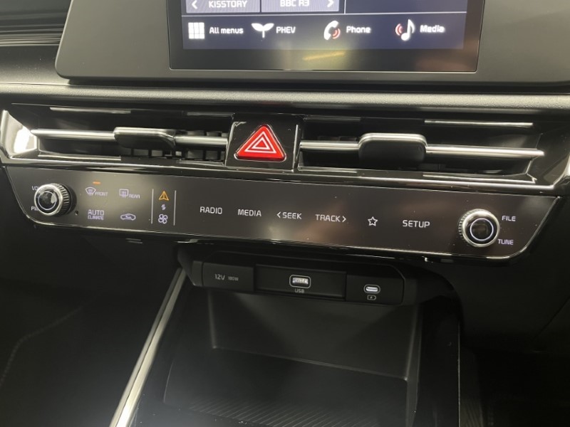2024 (24) KIA NIRO 1.6 GDi PHEV 2 5dr DCT 3329291