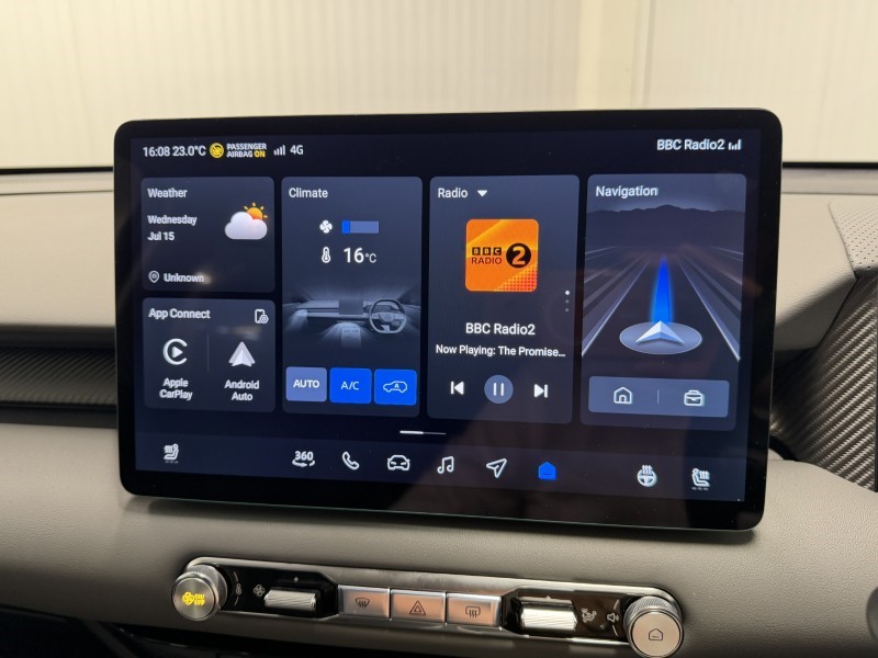 2025 (75) MG MOTOR UK MGS5 170kW Trophy EV Long Range 64kWh 5dr Auto 5614068