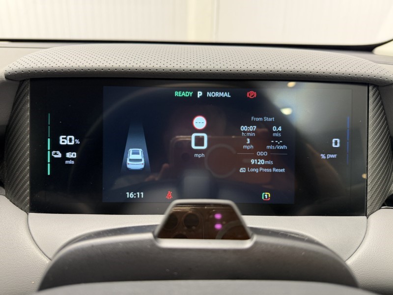 2025 (75) MG MOTOR UK MGS5 170kW Trophy EV Long Range 64kWh 5dr Auto 5614084