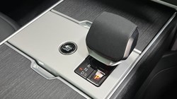 LAND ROVER RANGE ROVER 3.0 D300 HSE 4dr Auto 4724514