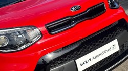 2019 (19) KIA SOUL 1.6 CRDi 3 5dr 5707664