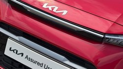 2026 (26) KIA PICANTO 1.0 Pure 5dr 5675403