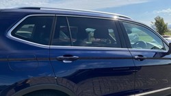 2024 (74) VOLKSWAGEN TIGUAN ALLSPACE 1.5 TSI Elegance 5dr DSG 5713376